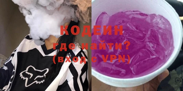 MDMA Бугульма